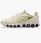 Кроссовки мужские Nike Air Max Dn8 Beige IO7846-002