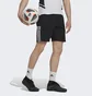 Шорти чоловічі Adidas Tiro 23 Competition Downtime Shorts Black HI4710