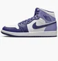 Кросівки чоловічі Air Jordan 1 Mid Shoes White/Violet DQ8426-515