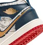 Кроссовки детские Air Jordan 1 Mid Se Ps Beige/Blue FN1352-400