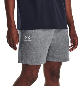 Шорти чоловічі Under Armour Shorts Essential Grey 1380377-012