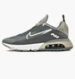 Кроссовки мужские Nike Air Max 2090 Grey CZ1708-001
