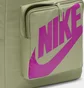 Рюкзак унісекс Nike Y Nk Classic Bkpk Green BA5928-386