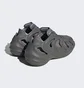 Кроссовки мужские Adidas Adifom Quake Grey Hp6585