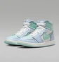 Кроссовки женские Air Jordan 1 High Method Of Make Shoes Multi FB9891-401