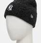 Шапка жіноча NEW ERA Wide Beanie Grey 60565262