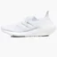 Кросівки унісекс Adidas Ultraboost 21 Cloud White FY0379