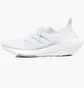 Кросівки унісекс Adidas Ultraboost 21 Cloud White FY0379