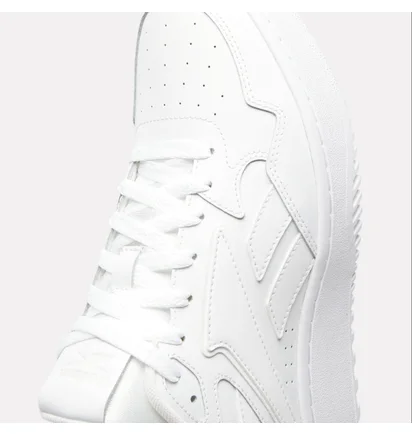 Кросівки унісекс Reebok Atr Chill White 100200461