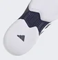 Кросівки чоловічі Adidas Courtjam Control Tennis Shoes White HR1027