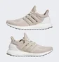 Кросівки жіночі Adidas Ultraboost 1.0 Running Shoes Beige Hq2195