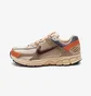 Кроссовки мужские Nike Zoom Vomero 5 Beige FZ5051-121