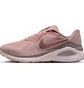 Кроссовки женские Nike Structure 26 WomenS Road Running Shoes Peach HJ1101-600
