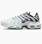Кроссовки мужские Nike Mens Shoes White 604133-148