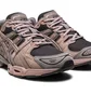 Кроссовки мужские Asics Gel-Nimbus 9 Peach/Grey 1201A584-021