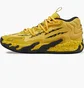 Кросівки чоловічі Puma Porsche X Mb.03 Yellow 309847-01
