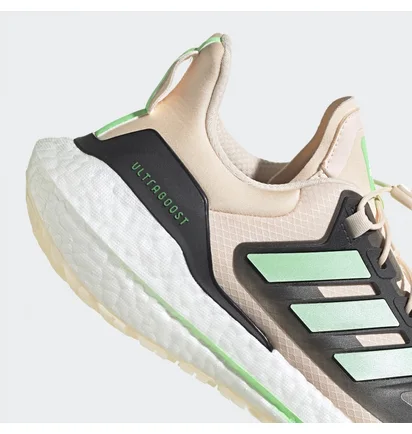 Кросівки чоловічі Adidas Ultraboost 22 Cold.Rdy 2.0 Running Shoes Beige Gz6877