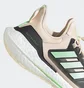Кросівки чоловічі Adidas Ultraboost 22 Cold.Rdy 2.0 Running Shoes Beige Gz6877