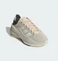 Кроссовки женские Adidas Avryn_X Beige II0048