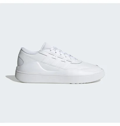 Кросівки чоловічі Adidas Osade White IG7317