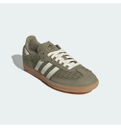 Кроссовки женские Adidas Samba Og Green JR9447