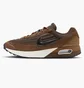 Кроссовки мужские Nike Air Max Verse MenS Shoes Brown FV1302-200