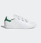 Кросівки чоловічі Adidas Stan Smith White S75187