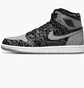 Кроссовки мужские Air Jordan 1 High Og Grey 555088-036