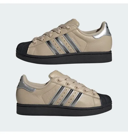 Кросівки жіночі Adidas Superstar Ii Beige JR4234