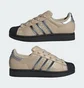 Кросівки жіночі Adidas Superstar Ii Beige JR4234