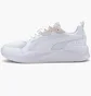 Кроссовки женские Puma X-Ray White 372602-02
