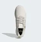 Кроссовки мужские Adidas Ubounce Dna Shoes Beige IE8954