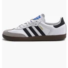 Кросівки чоловічі Adidas Samba Vegan Shoes White H01877