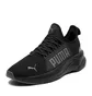 Кросівки чоловічі Puma Softride Premier Camo Slip-On Black 378028-01