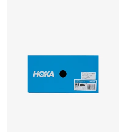 Кроссовки мужские Hoka Tor Summit Elite Terrain Umber Olive 1155394-UBR