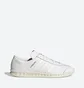 Кроссовки мужские Adidas Originals Hamburg White FX5671