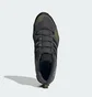 Кросівки чоловічі Adidas Ax2S Hiking Shoes Grey IE0815