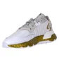Кросівки жіночі Adidas Nite Jogger W White FV4138