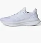 Кроссовки женские Adidas Ultrarun 5 W Running White IH2638