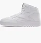 Кросівки унісекс Reebok Atr Chill Mid White 100201339