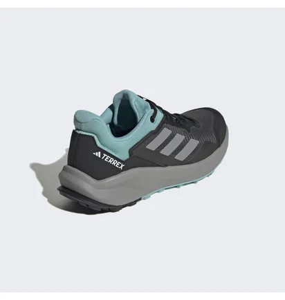 Кроссовки женские Adidas Terrex Trail Rider Trail Running Shoes Grey Hr1182