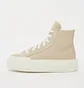 Кеды унисекс Converse Chuck Taylor All Star Cruise Beige A07209C