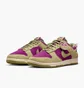 Кроссовки мужские Nike Dunk Low Retro S E MenS Shoes Violet/Brown IB2990-500