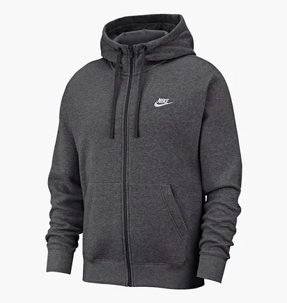 Толстовка чоловіча Nike M Nsw Club Hoodie Fz Bb Grey BV2645-071