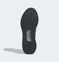 Кроссовки мужские Adidas Ultradream Dna Black JP7690