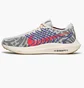Кросівки чоловічі Nike Pegasus Turbo Next Nature Grey DM3413-002