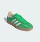 Кроссовки мужские Adidas Gazelle Indoor Green JH5417