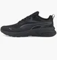 Кросівки чоловічі Puma Supertec Trainers 42 Black 383052-01