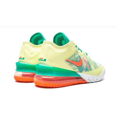 Кросівки унісекс Nike Lebron 18 Low Yellow CV7562-300