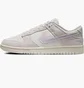Кроссовки женские Nike Dunk Low Beige/White HF5074-133